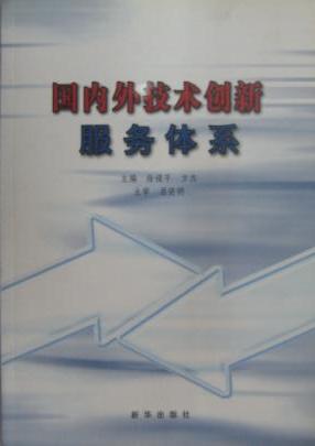 尊龙凯时·(中国)人生就是搏!