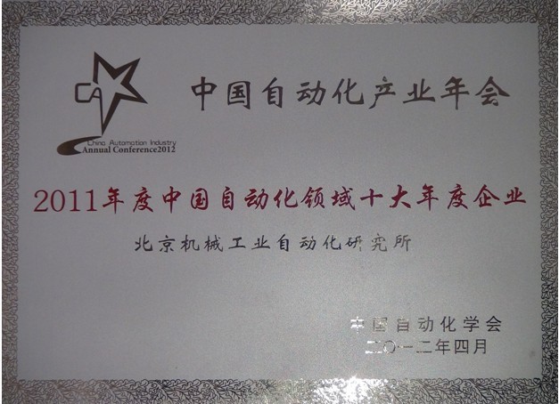 尊龙凯时·(中国)人生就是搏!