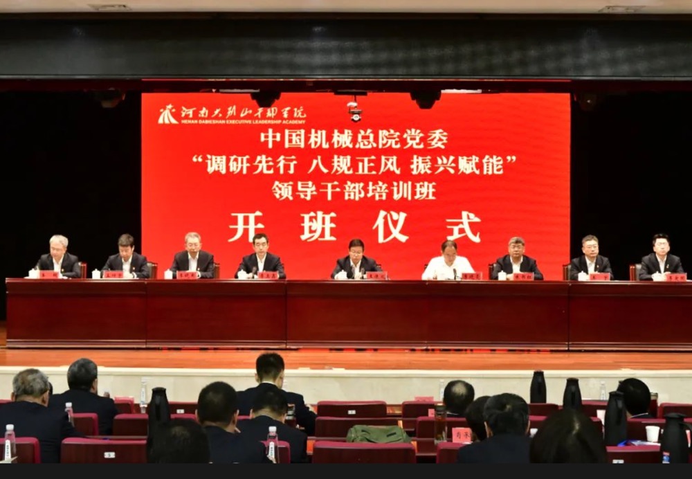 尊龙凯时·(中国)人生就是搏!